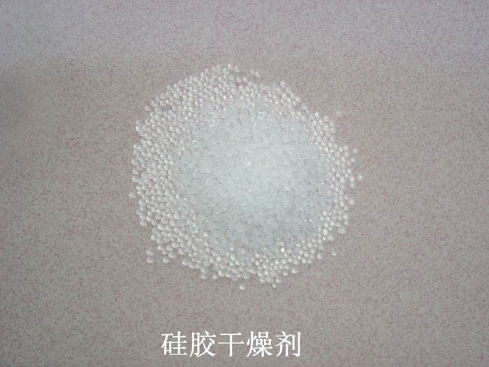 三门县硅胶干燥剂回收